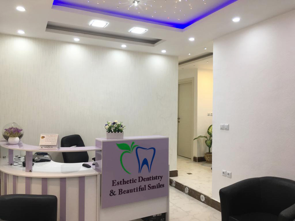 دندانپزشکی دکتر زهرا معینی